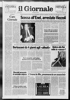 giornale/CFI0438329/1994/n. 16 del 20 gennaio